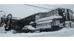 ロゴ_山の湯 せきぜん